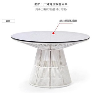 Conjunto de Mesa y Sillas Pequeñas para Balcón de Estilo Nórdico, Silla de Ratán Popular en Internet, Conjunto de Tres Piezas, Sencillo, para Ocio al Aire Libre - Product Image 6