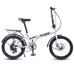 Vélo <span class=keywords><strong>pliant</strong></span> léger de 14/<span class=keywords><strong>16</strong></span>/<span class=keywords><strong>20</strong></span> <span class=keywords><strong>pouces</strong></span>, bicyclette à moteur bon marché en carbone, vente en gros - Product Image 3