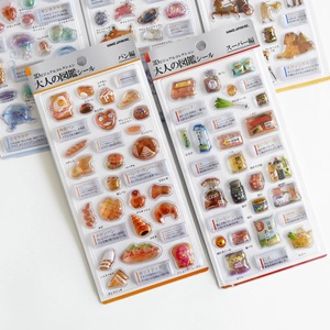 <span class=keywords><strong>Autocollants</strong></span> 3D en résine époxy japonaise, série d'<span class=keywords><strong>autocollants</strong></span> illustrés pour aliments, animaux marins, bulles de cristal, pour la décoration de journaux - Product Image 1