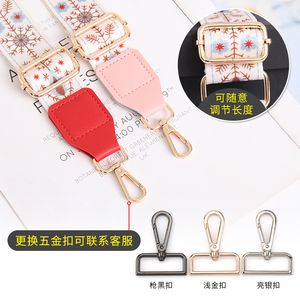 Grosir tas selempang gaya Boho sabuk bahu dapat diganti kustom dompet gitar tali kain grosir desain tanaman bunga - Product Image 5