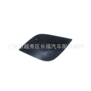 ฝาถังน้ำมันฟอร์ดโฟกัส BM51-N405A02-AC พลาสติก ใช้ได้กับฟอร์ดรุ่นปี 2012 - Product Image 2