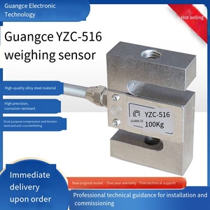 Célula de Carga de Tensión/Compresión Veidt Weighing Original Guangce Tipo S YZC-516C YZC 100/300/500kg de Alta Precisión con Error Combinado Bajo - Product Image 4