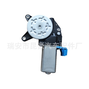 Buick Excelle <b>Window</b> Regulator Motor 96475128 Front Left Rear Left OE 04-16 New Replacement Part - Product Image 3
