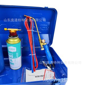 Pistola de Soldadura de Oxígeno Portátil con Cartucho de Hierro de 2L Pangtong, Herramienta para Soldadura de Refrigeración con Gas de Cartucho - Product Image 2
