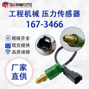 Senwitt Pressure Sensor 167-3466 <b>Thread</b> Mount Gauge For Excavator Parts Caterpillar CAT320D 320C - Product Image 5
