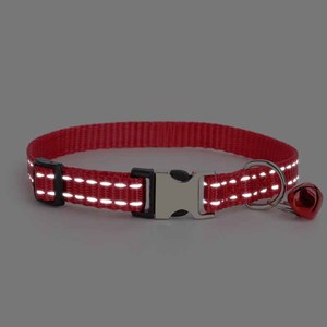 IStapromo Gifts Reflective <b>Smart</b> Cat Collar Quick Release Breakaway Small Cat Nylon Collar With Bell - Product Image 6