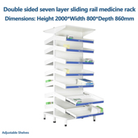 Étagère à médicaments double face réglable en métal blanc, portable pour cuisine, pharmacies ambulantes, écoles - Hygiénique