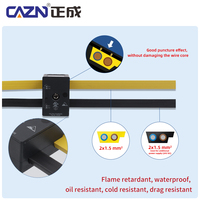 Venta caliente personalizable como-Interfaz Bus Cable amarillo negro plano comunicación Cable DIN cobre contacto para comunicaciones de autobús