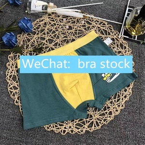 Sous-vêtements mignons pour garçons avec motifs de dessin animé, vente en gros, tailles d'egypte, d'angola, d'argentine, du chili et du mexique - Product Image 2