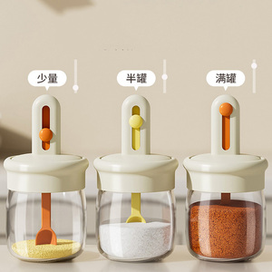 Pot à épices télescopique avec couvercle et cuillère intégrés, salière de cuisine, bouteille à assaisonnement hermétique, boîte à épices en verre pour la maison - Product Image 5