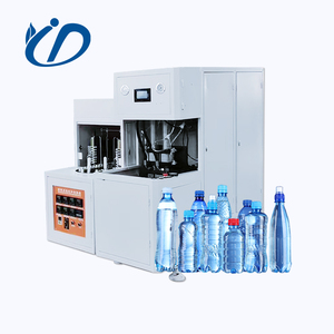 Trung Quốc thiết kế nhựa PET tiêm thổi hóa chất máy móc mini máy ép phun nhựa đúc - Product Image 1