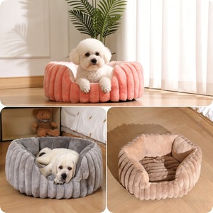 Coussin rond pour chat en fausse fourrure, doux, pour toutes les saisons, sommeil profond, antidérapant, grande taille, maison pour chat - Product Image 4