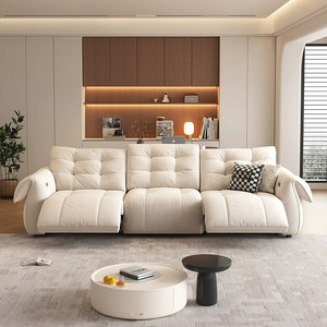 Sofá Reclinable Estilo <span class=keywords><strong>Cine</strong></span> Modelo 2026, Tres Plazas, Extensible, Ajustable, Tapizado en Chenilla Color Crema Resistente a Arañazos de Gatos - Product Image 1