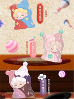 Venta al por mayor transfronteriza DODOSUGAR Wendy My Bed Cozy Beans Cutie Blind Box Figura miniatura adorable Adorno de escritorio Regalo de cumpleaños para niña