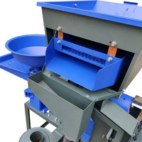 Machine à décortiquer et à polir le riz multifonctionnelle commerciale, machine à décortiquer le riz domestique intégrée avec moteur