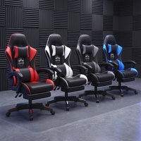 Fauteuil ergonomique en cuir AOR avec cadre en acier inoxydable, hauteur réglable, pivotant à 360° pour la maison, le bureau et les jeux