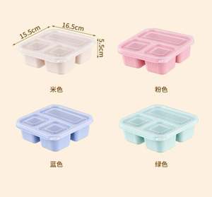 Boîtes à bento compartimentées micro-ondables Moretoes, lot de 4, avec couvercles transparents, en paille de blé, vaisselle de cuisine, contenants à déjeuner, camping - Product Image 6