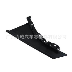 Moldura de Ventana Trasera Derecha Triangular para Ford Focus 12, BM51A254A42AE BM51A254A43AF, Producto para Ventana de Automóvil - Product Image 3