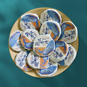 Té Pu'er Premium en Pastel, Chino de Yunnan, Puerh Crudo Envejecido, Hojas Sueltas, Caja de Regalo, Venta al por Mayor, Logotipo Personalizado, Calidad de Exportación, Orgánico - Product Image 2