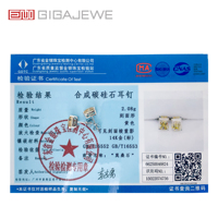GIGAJEWE Boucles d'oreilles en or blanc 9K/14K/18K 6*8mm 2.5CT Pixel Cut Champagne Color Push Back Moissanite Earrings ,Pixel Stud Earrings