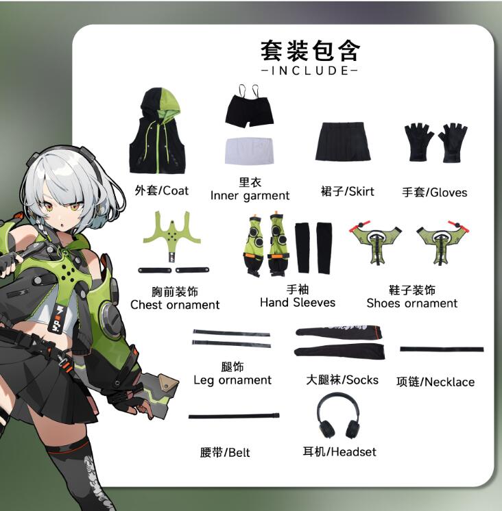 Anby Demara Cosplay Costume - Zenless Zone Zero Green Dress