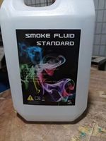Machine à bulles de fumée 1500W avec LED, générateur de bulles de fumée noires - Idéale pour spectacles, mariages et fêtes