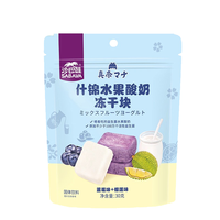 SABAVA 38g Sachet de chips de yaourt aux fruits mélangés lyophilisés (myrtille et durian)
