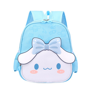 Nouveau sac à bandoulière antidérapant pour enfants de maternelle, mignon, pour bébés de 3 à 6 ans - Product Image 5