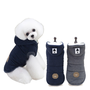 <span class=keywords><strong>Chaleco</strong></span> con forro <span class=keywords><strong>Polar</strong></span> para mascotas, ropa acolchada de algodón de alta calidad para otoño e invierno, venta al por mayor - Product Image 4