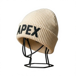 Men's Beige <b>Beanie</b> Hat Knit Cuffed Winter Cap Unisex Streetwear <b>Skull</b> Cap Custom Logo Wholesale Fashion Accessory - Product Image 1