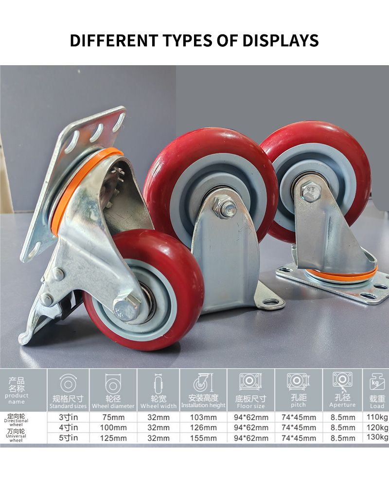 Replaceable Office Chair Caster Wheel Red Swivel Casters Wheels Industrial Casters Castors Cart Wheel