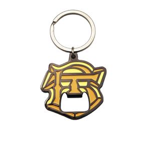 فتاحة زجاجات معدنية مخصصة رخيصة من الفولاذ المقاوم للصدأ كتذكار، مع ميدالية مفاتيح مطلية بالمينا الناعمة أو الصلبة للبيرة والنبيذ - Product Image 1