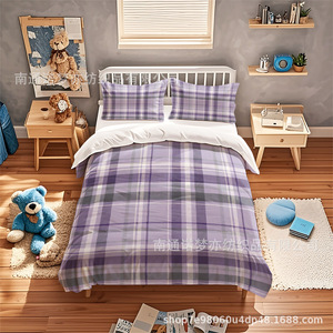 Xzl British Plaid Bedding Set <b>1</b>.8m Bed Soft Digital Printing Summer 2026 Twill Weave - Product Image 4