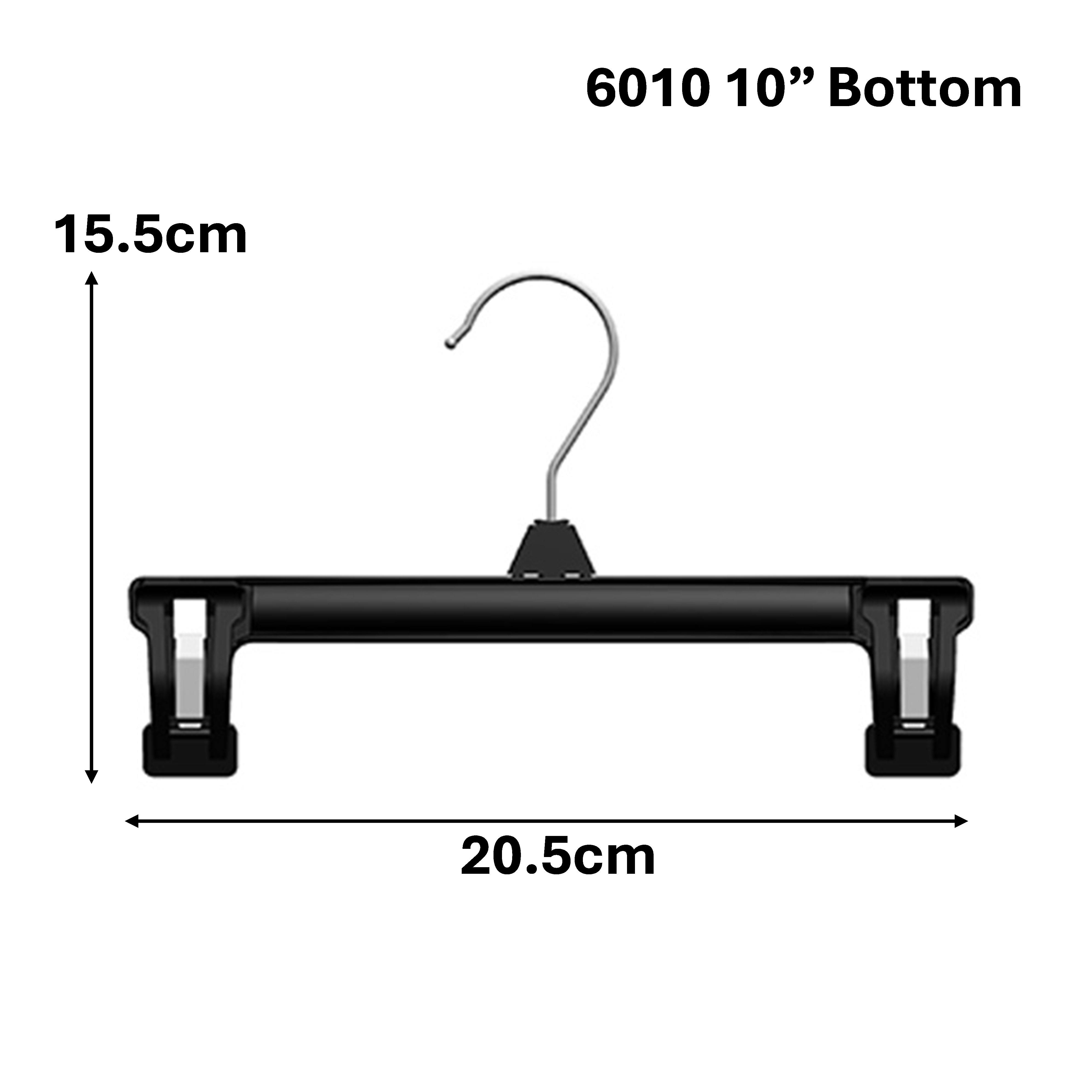 ปรับแต่ง
