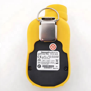 Détecteur de gaz infrarouge ToxiRAE Pro LEL PGM-1820 à prix avantageux, pour gaz combustibles, avec batterie au lithium - Product Image 1