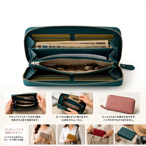 Magasin De Cuir Women's Genuine Leather Bifold <b>Long</b> <b>Wallet</b> with Zipper Closure 12 Cards Capacity Made in Japan - Product Image 1