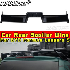 Alerón trasero para coche, alerón de maletero, alerón de techo, kit de carrocería para BYD Formula Leopard 5, accesorios para coche - Product Image 2