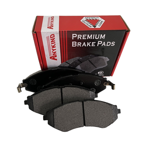 चेवोलेट के लिए d1035 फ्रंट ब्रेक पैड के लिए ड1035 t200 t300/एपिका kl1/ईवांडा नुबिरा क्ला/लैक्टी जे 200/ओपरा nf/स्पार्क/विवांट यू 100 - Product Image 1