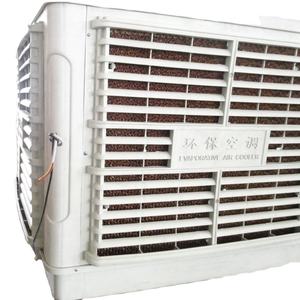 Évaporatif portable avec pompe à moteur à courant alternatif 220V/380V refroidisseur d'<span class=keywords><strong>air</strong></span> pour une utilisation intérieure montage sur le toit <span class=keywords><strong>ou</strong></span> au sol nouvel état - Product Image 5