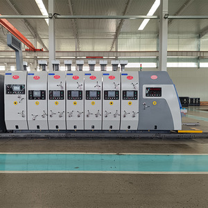 Machine d'impression de cartons à grande vitesse Huayu Machinery Equipment Type 1224, équipement d'impression pour emballages en papier - Product Image 1