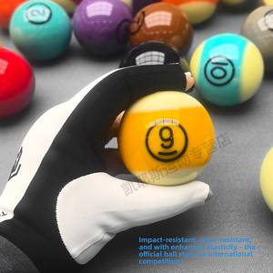 Bolas <span class=keywords><strong>de</strong></span> Billar <span class=keywords><strong>de</strong></span> Resina Negras Número <span class=keywords><strong>8</strong></span>, Marca Dynasphere, Calidad Grado A, Diseño Numerado, Apariencia <span class=keywords><strong>de</strong></span> Cristal, Importadas, Estándar <span class=keywords><strong>de</strong></span> 57.2 mm - Product Image 4