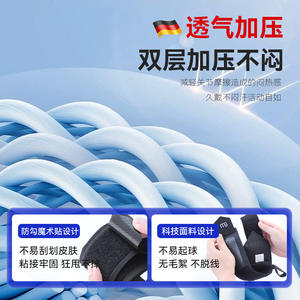 Customized BM Brand Sports Wrist Support Brace Fitness Cross-Border TFCC Stabilizer Tendon Sheath Sleeve <b>Tennis</b> Badminton - Product Image 4