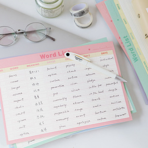Cuaderno de Tapa Dura con Hojas Desprendibles <span class=keywords><strong>para</strong></span> Notas, Ejercicios y Diario, Regalo, Sin Adhesivo, 17.3x25.1cm, 30 Hojas - Product Image 1
