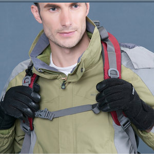 Usine Directe En Gros Inbike <strong>Gants</strong> <strong>de</strong> Cyclisme <strong>Gants</strong> <strong>De</strong> Cyclisme Homme Hiver <strong>Gants</strong> <strong>de</strong> <strong>Ski</strong> Pour V&eacute;lo - Product Image 5
