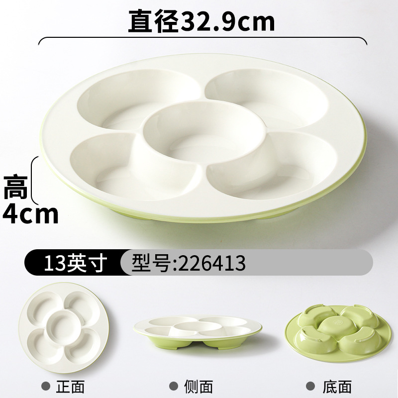 226413 Vert avocat et blanc