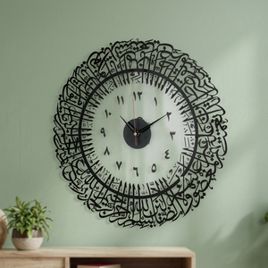 <b>Modern</b> Metal <b>Wall</b> <b>Clock</b> Round Abstract Geometric Design Silent Quartz Analog <b>Clock</b> for Living Room - Product Image 6