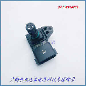 5WY2420A เซ็นเซอร์วัดความดันแบบเกจ พร้อมเทคโนโลยี Piezoresistive สำหรับเชอรี่ ซีเมนส์ เจเอซี - Product Image 3