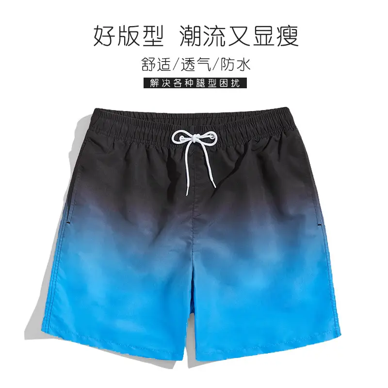2022 Eco-Friendly Fabric Quick Dry Stretch Khaki Gym Men Shorts for Men