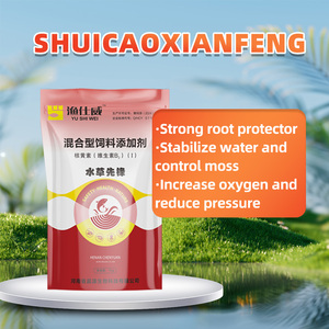 Stimulateur <span class=keywords><strong>de</strong></span> croissance <span class=keywords><strong>pour</strong></span> <span class=keywords><strong>plantes</strong></span> <span class=keywords><strong>aquatiques</strong></span> d'étangs, nutriments <span class=keywords><strong>de</strong></span> qualité alimentaire, améliore la croissance, améliore la qualité <span class=keywords><strong>de</strong></span> l'eau, prévient les algues - Product Image 2