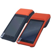 Q2 Sistem Pos Pos Genggam Semua Dalam Satu Sistem Pos Perangkat Lunak Restoran